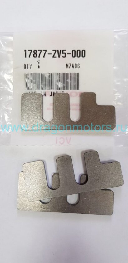 Пластина дистанционного управления Cab Honda 17877-ZV5-000