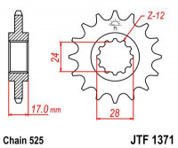 JT звезда передняя JTF1371.14