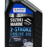 Масло Suzuki Marine Premium 2-х тактное, 1л. минеральное