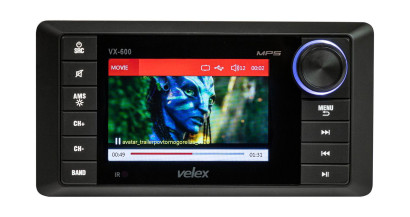 Магнитола MP5 4"