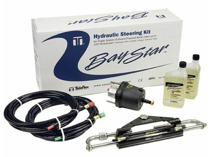 Гидравлическая рулевая система «BayStar Compact» (150 л.с.), шланги 6,4 м. (10015267)