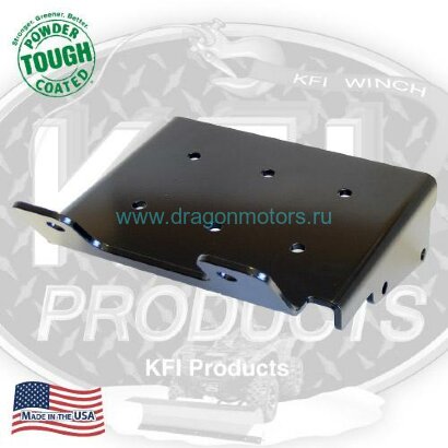 Площадка для установки лебедки "KFI Products" Suzuki King Quad 400