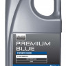 Масло POLARIS Premium BLUE полусинтетика 2Т для снегохода
