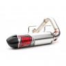 Выхлопная труба BIG GUN EXO Series Slip On - Polaris Sportsman XP 1000 / Touring (2015)