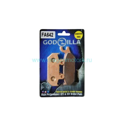 Колодки передние левые для YAMAHA Viking (14-), Wolverine (16-), BRP Commander Max (14-), Maverick (14-) 1XD-25805-00 / 705601149 