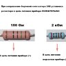 Трим-указатель Suzuki, черный циферблат, нержавеющий ободок, д. 52 мм