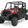 Чехол для UTV Polaris Ranger XP 1000 Транспортировка / Хранение