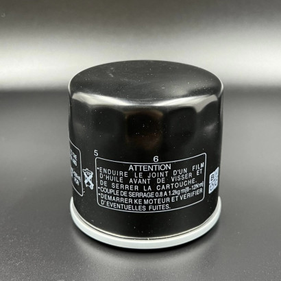 Фильтр масляный Artic Cat, Suzuki (2670-440) (HSP)