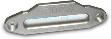 Алюминиевые направляющие для синт.троса для ATW PRO 3500