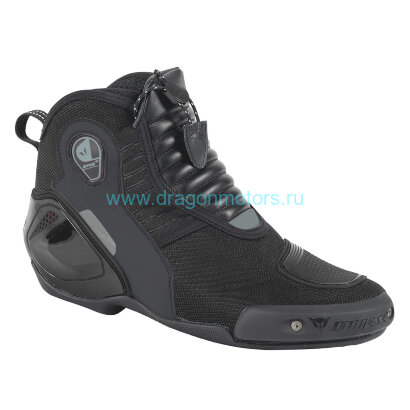Мотоботы женские DAINESE DYNO D1 LADY SHOES - BLACK/ANTHRACITE