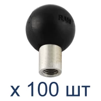 RAM-B-358U-100 обрезиненный шар RAM 1 на стойке с внутренней резьбой 5/16-24. Комплект 100 шт