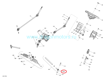 Рулевой наконечник BRP Can-Am Maverick trail / sport, Defender / Traxter 709401601