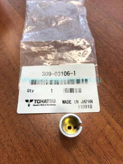 Клапан дросселя Tohatsu 309-03106-1