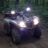 Ходовые огни в защиту рук Star Series Handguards