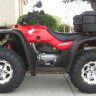 ДИСК ДЛЯ КВАДРОЦИКЛА CARLISLE BLACK-ROCK INTRUDER 4/115 5+2 14X7 (Серебряный)