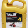 Масло Yamalube 0W-40 Synthetic Oil (0,946 л) 90793AS42600 / LUB00W40FS12