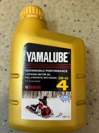 Масло Yamalube 0W-40 Synthetic Oil (0,946 л) 90793AS42600 / LUB00W40FS12