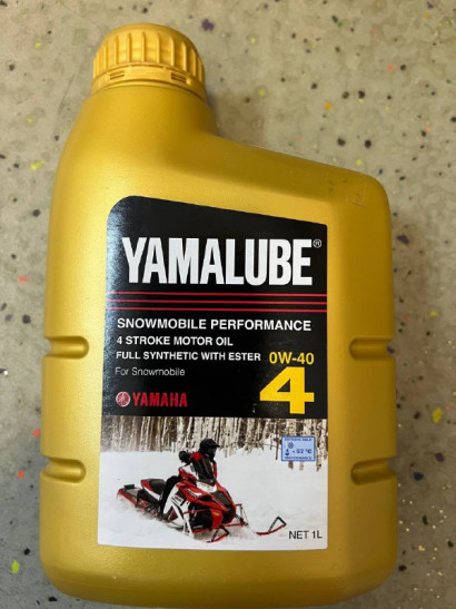 Масло Yamalube 0W-40 Synthetic Oil (0,946 л) 90793AS42600 / LUB00W40FS12