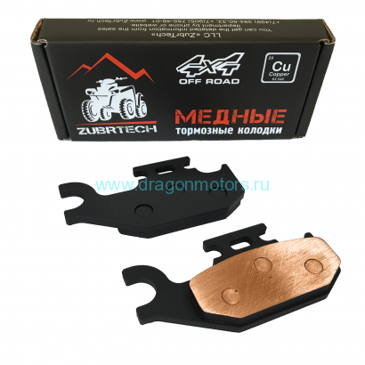 Колодки для YAMAHA Rhino 660