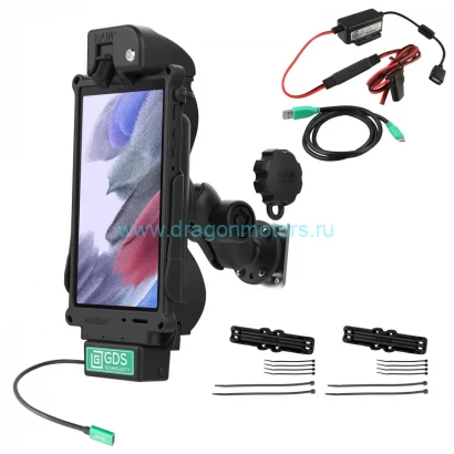 Автомобильный комплект с замком GDS Tough-Dock для Samsung Tab A7 Lite 8,7 дюйма (RAM-GDS-101LB2-SAM80CP-V7B1U)