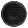 Акустическая система Boss audio - MCBK425BA