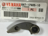 Грузик вариатора Yamaha VK 540 - 8AT-17605-10-00