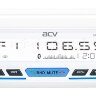Аудиосистема 1DIN ACV, белый, USB/SD/FM/AM/2RCA/QuickCharge/4*50Вт