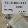 Колпачок маслосъемный выпускного клапана для MERCURY/TOHATSU 2-30 4-Stroke OEM: 3R3-07206-0, 822647002