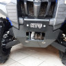 Защита KTZ для Yamaha Grizzly 700 (2014-2015)
