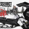 Кофр для Снегохода TITAN 800