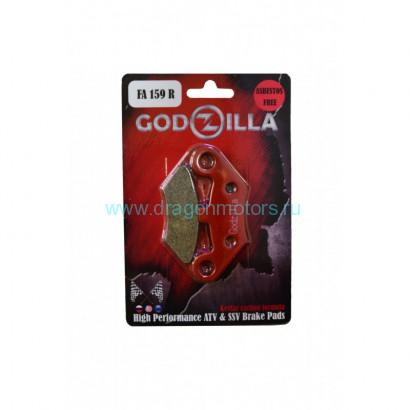 Колодки Godzilla для Китай (передние) /N