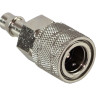 Переходник топливный Suzuki на шланг (коннектор;металл;ID:11mm;5/16"), совместим с C14509