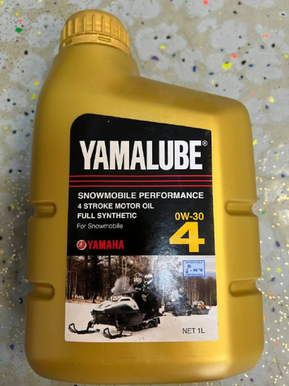 Масло Yamalube 0W-30, Fullsynthetic Oil (0,946 л) LUB00W30SS12, 90793AS42400