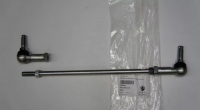 Рулевая тяга для BRP Outlander G2 OEM: 703501038