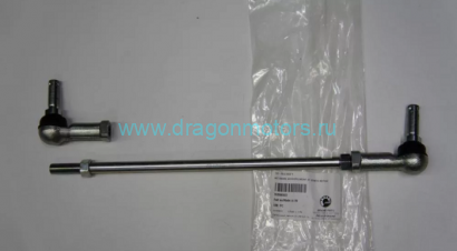 Рулевая тяга для BRP Outlander G2 OEM: 703501038