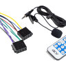 Аудиосистема 1DIN ACV, белый, USB/SD/FM/AM/3RCA/SUB/QuickCharge/4*50Вт
