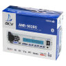 Аудиосистема 1DIN ACV, белый, USB/SD/FM/AM/3RCA/SUB/QuickCharge/4*50Вт