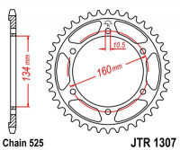JT звезда задняя JTR1307.46