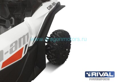 Расширители арок - Rival для BRP Maverick Х3 XDS передние + задние узкие 2016-