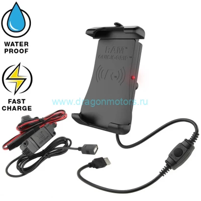 RAM-HOL-UN14WB-V7M крепление RAM Quick-Grip с беспроводной зарядкой для смартфонов, кабель, шар 25 мм (1)