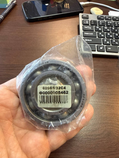 Подшипник коленвала 6206B/32C4