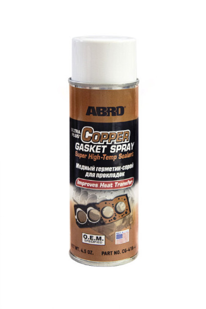 Герметик-спрей медный ABRO 128 г