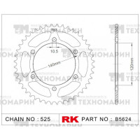 Звезда для мотоцикла ведомая B5624-39
