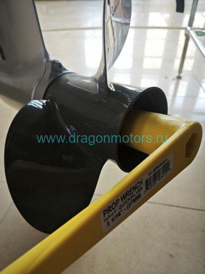 Ключ 1 1/16" (27 мм) гайки гребного винта для MERCURY 75-300 л.с., плавающий YENT
