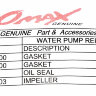 Ремкомплект помпы Honda BF35-50, (+ 2 сальника гр. вала), Omax (06192ZV5003_OM)