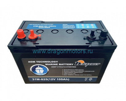 Морской тягово-стартовый аккумулятор DekaPower 31M-825 105 Ач