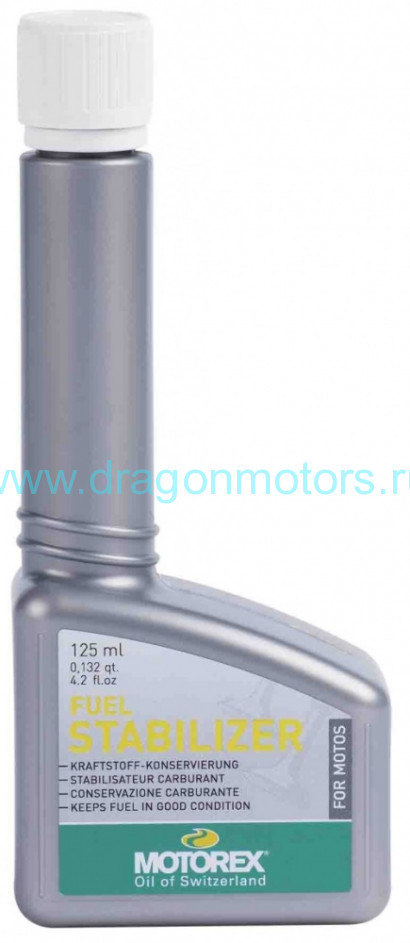 MOTOREX стабилизатор топлива для мотоциклов Fuel Stabilizer 125ml