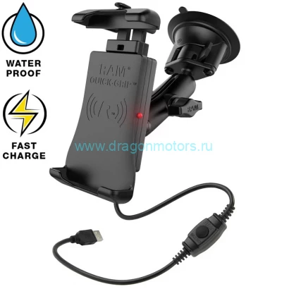 RAM-B-166-UN14W крепление RAM Quick-Grip на авто с беспроводной зарядкой, шары 25 мм (1")