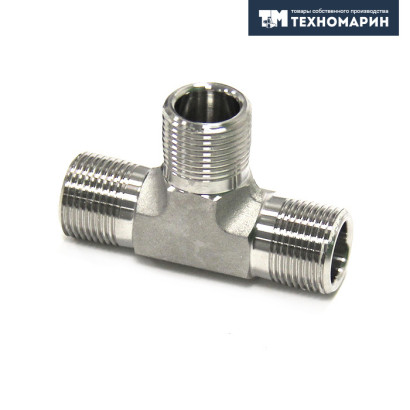 Тройник Т-образный для подключения дополнительного поста управления 56T