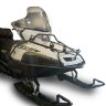 Откидное крепление ружья Yamaha VK540 (2001-)